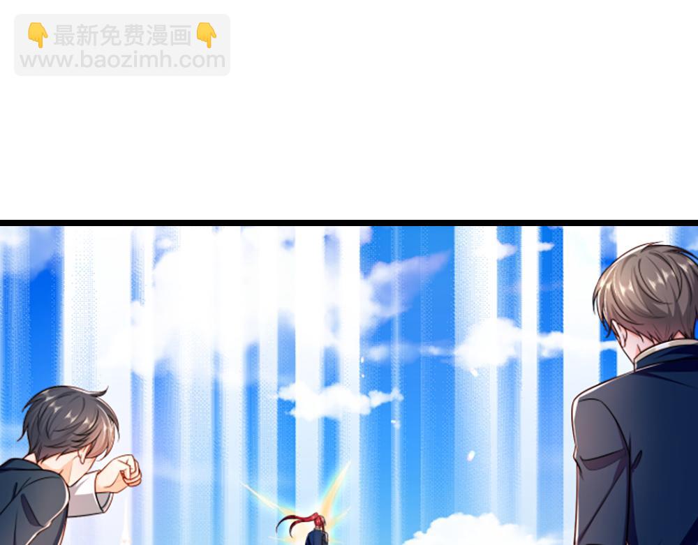 第291话 我在教你做人！(1/2)-第292话