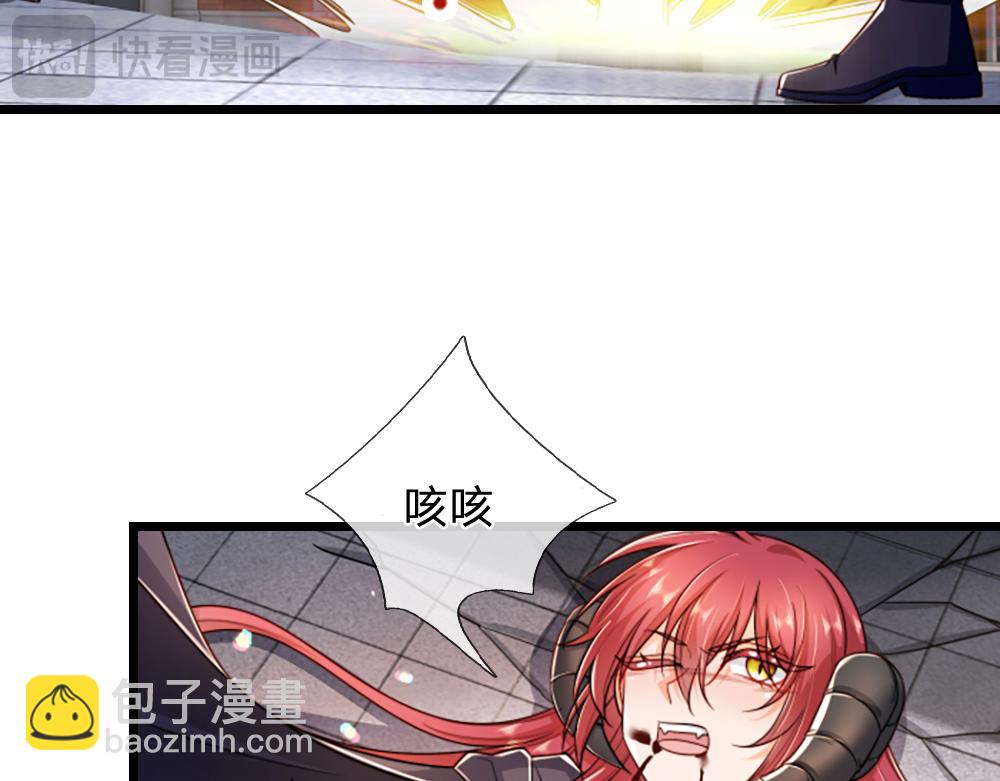 第291话 我在教你做人！(1/2)-第292话