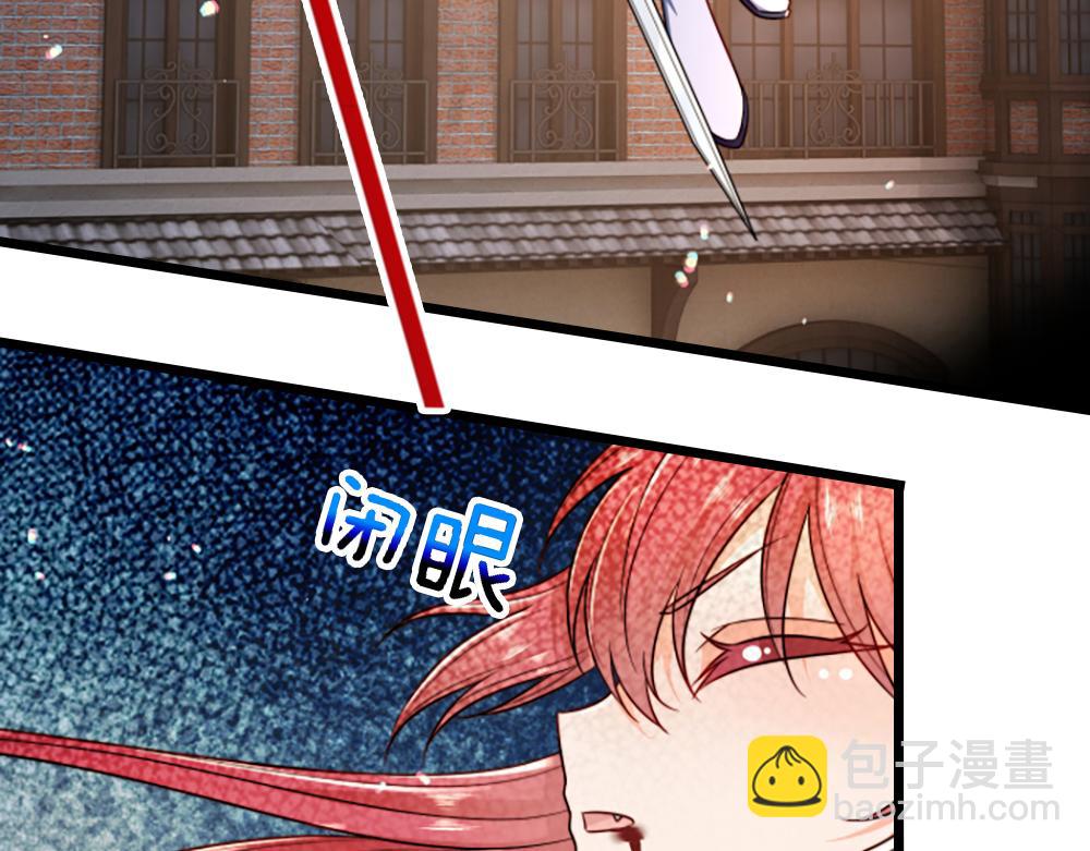 第291话 我在教你做人！(1/2)-第292话