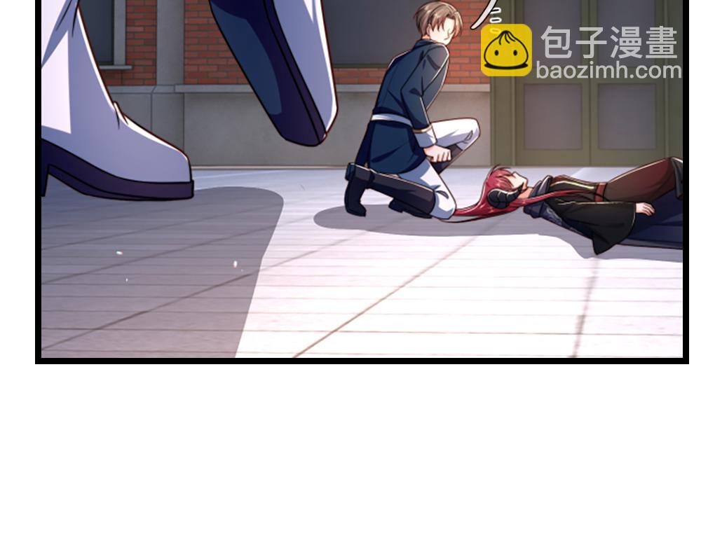 第291话 我在教你做人！(1/2)-第292话
