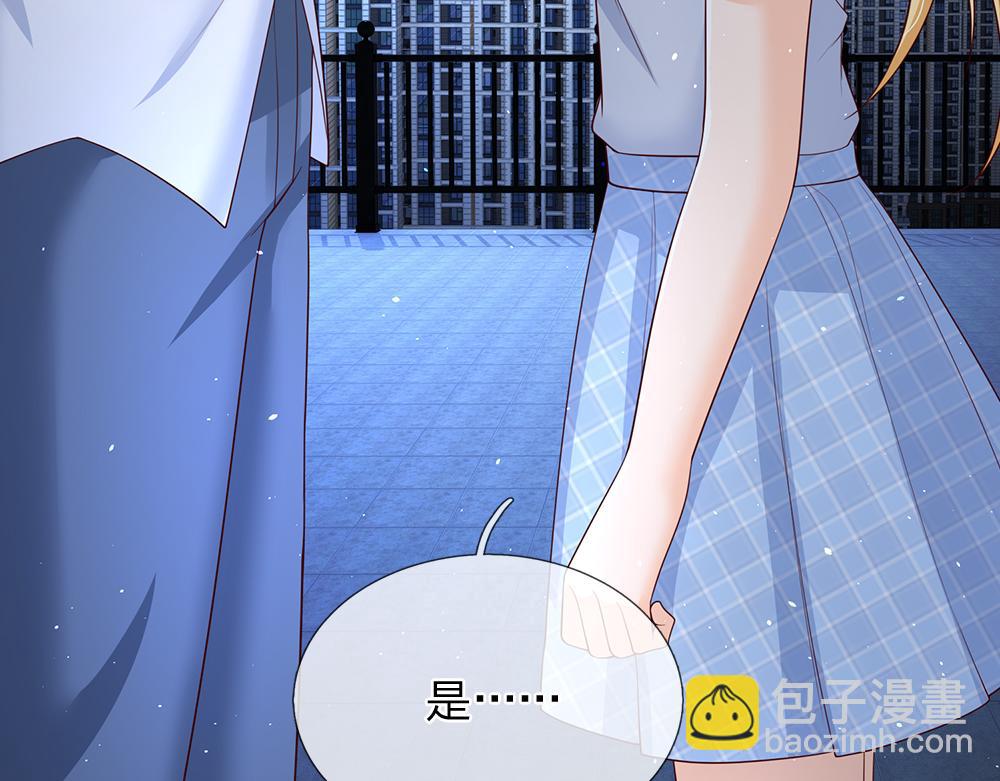 第293话 这一切都只是意外&hellip;&hellip;(1/2)-第294话