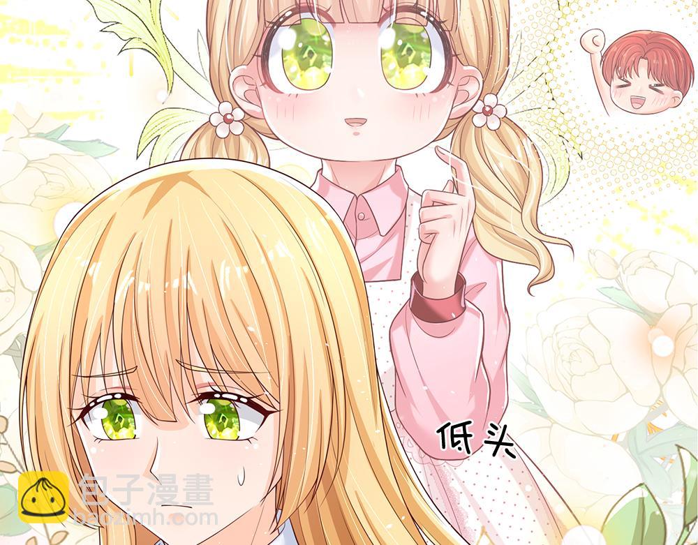 第293话 这一切都只是意外&hellip;&hellip;(1/2)-第294话