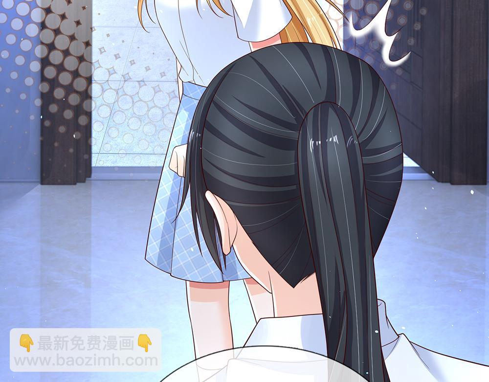 第293话 这一切都只是意外&hellip;&hellip;(1/2)-第294话
