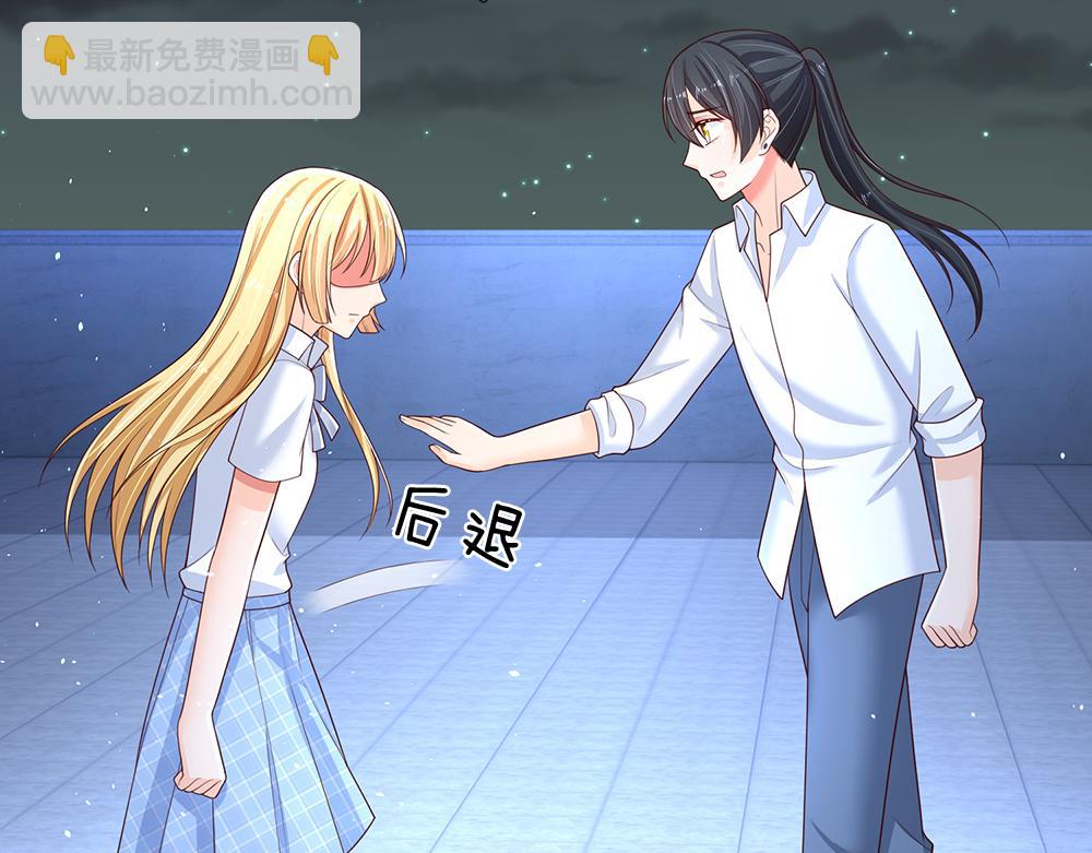 第293话 这一切都只是意外&hellip;&hellip;(1/2)-第294话