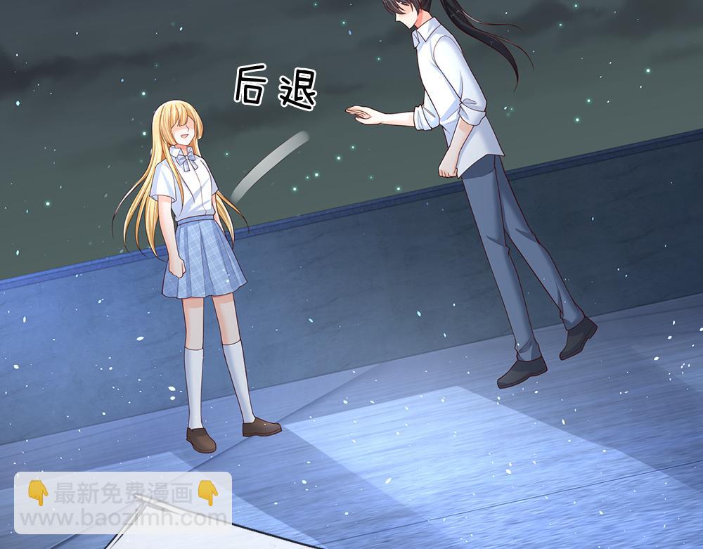 第293话 这一切都只是意外&hellip;&hellip;(1/2)-第294话