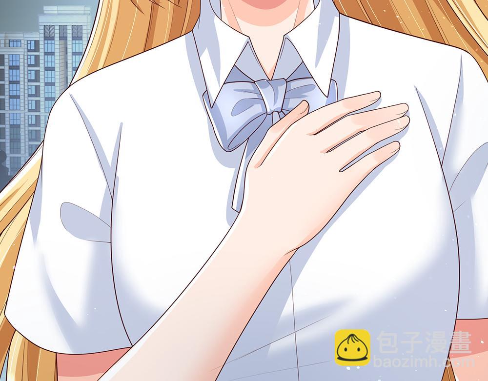 第293话 这一切都只是意外&hellip;&hellip;(1/2)-第294话