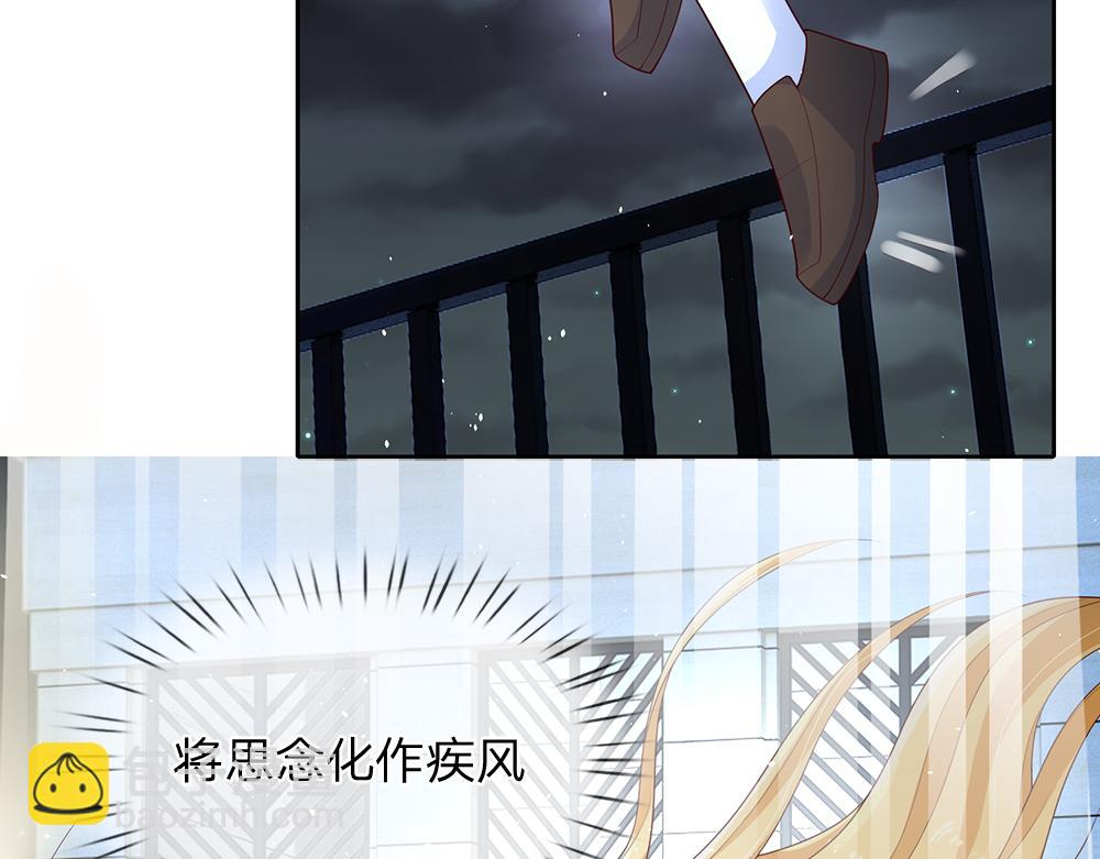 第293话 这一切都只是意外&hellip;&hellip;(1/2)-第294话