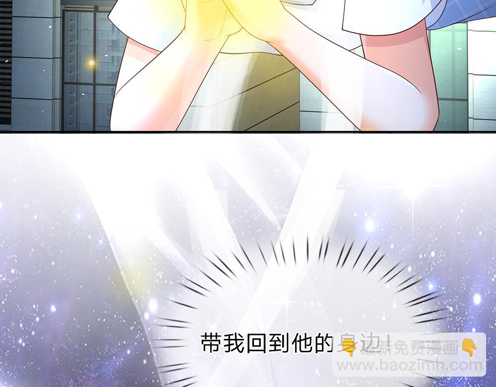 第293话 这一切都只是意外&hellip;&hellip;(1/2)-第294话