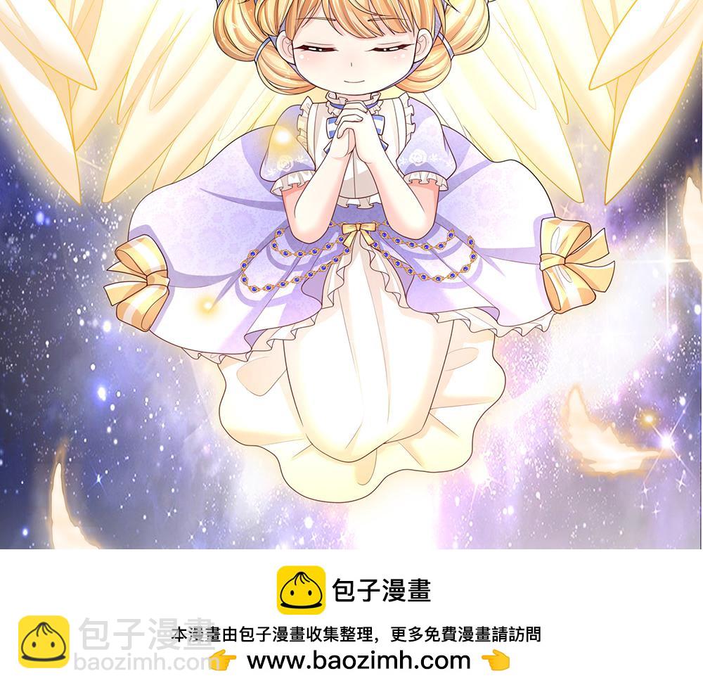 第293话 这一切都只是意外&hellip;&hellip;(1/2)-第294话