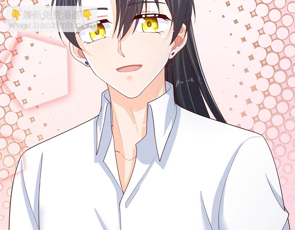 第293话 这一切都只是意外&hellip;&hellip;(1/2)-第294话