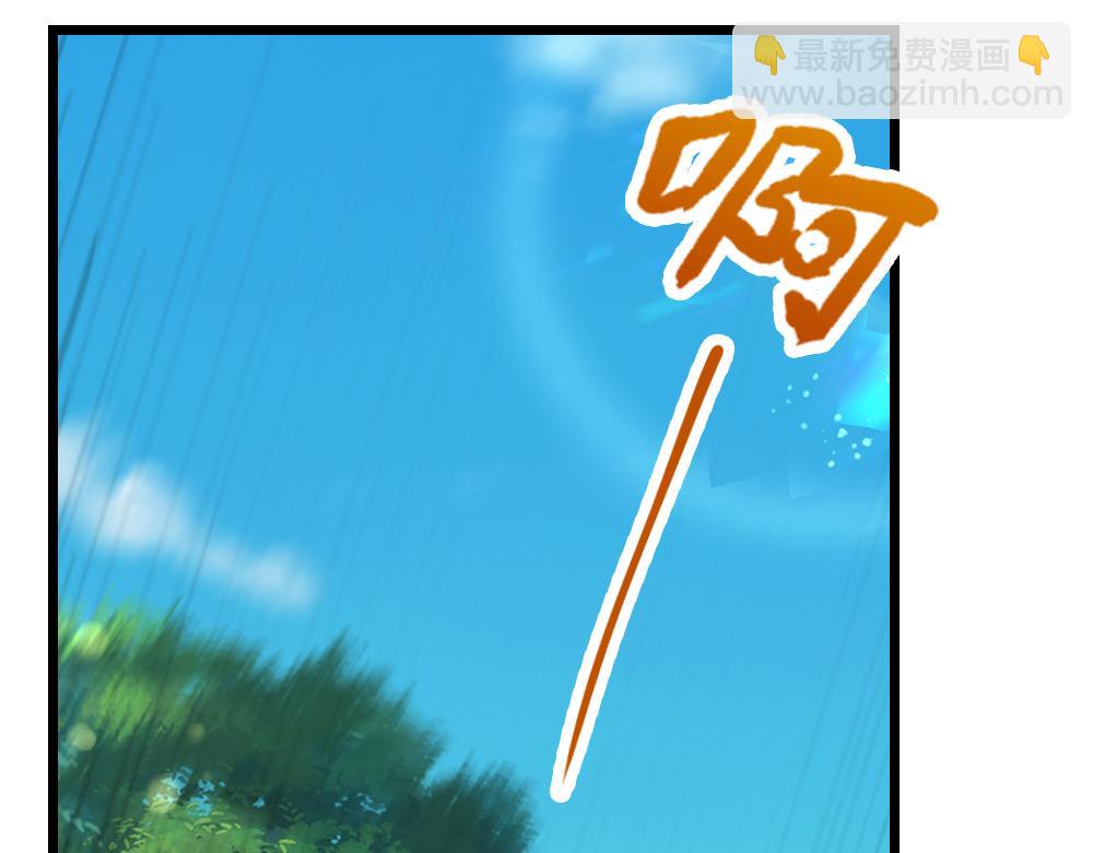 第295话 交易(1/2)-第296话