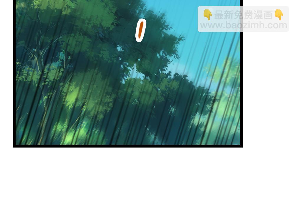 第295话 交易(1/2)-第296话