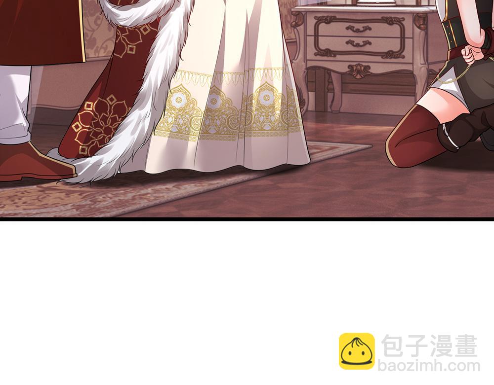 第295话 交易(1/2)-第296话