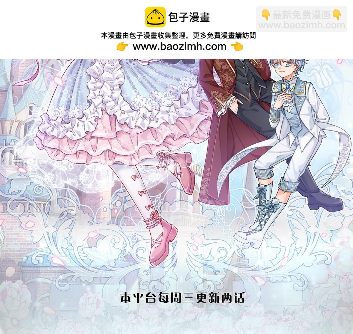 第297话 家族使命(1/2)-第298话