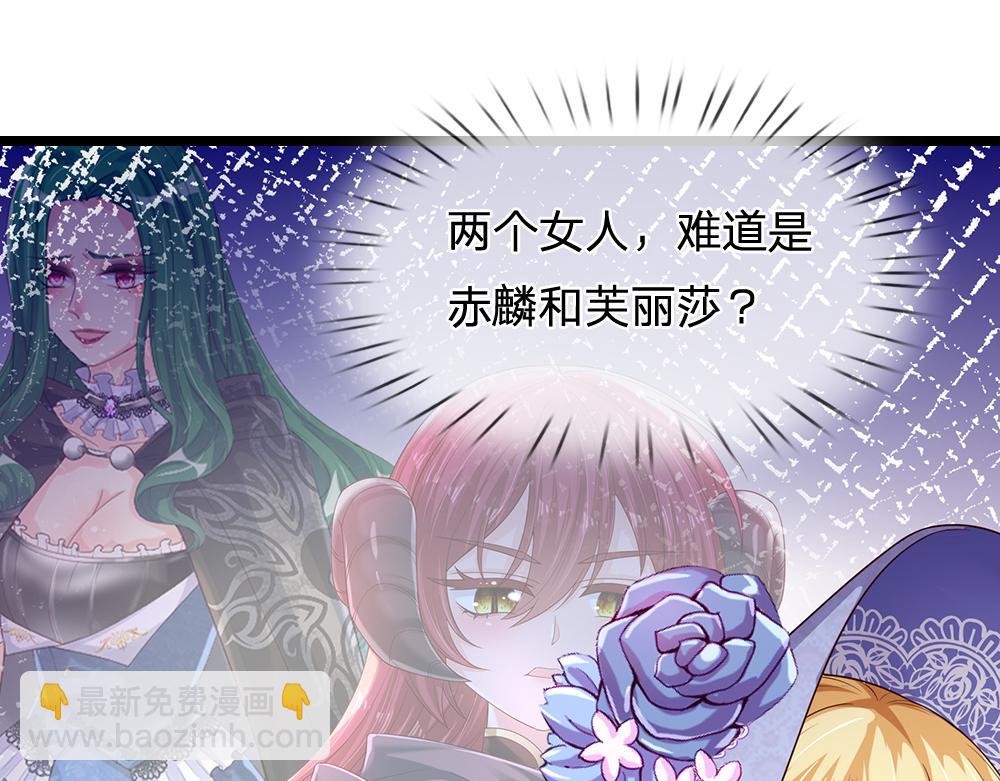 第297话 家族使命(1/2)-第298话