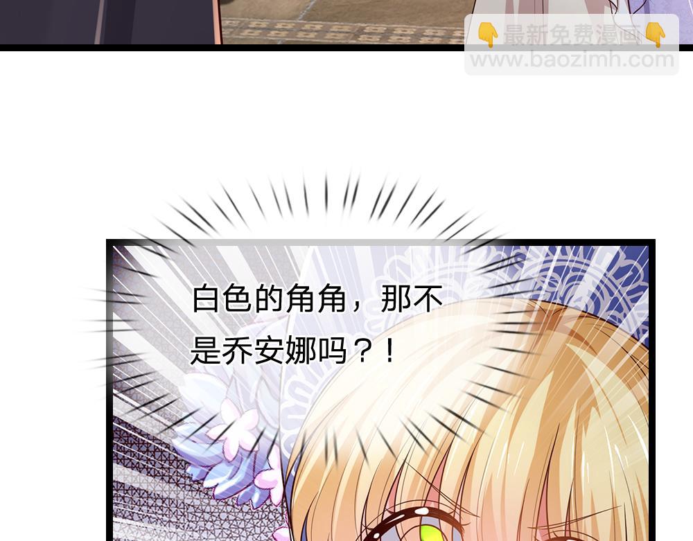 第297话 家族使命(1/2)-第298话