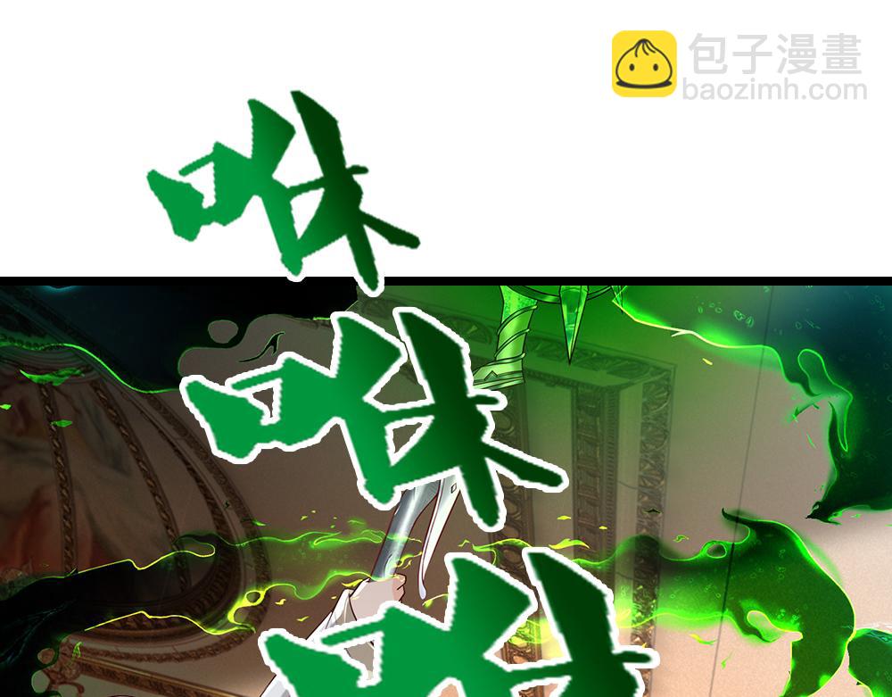 第297话 家族使命(1/2)-第298话