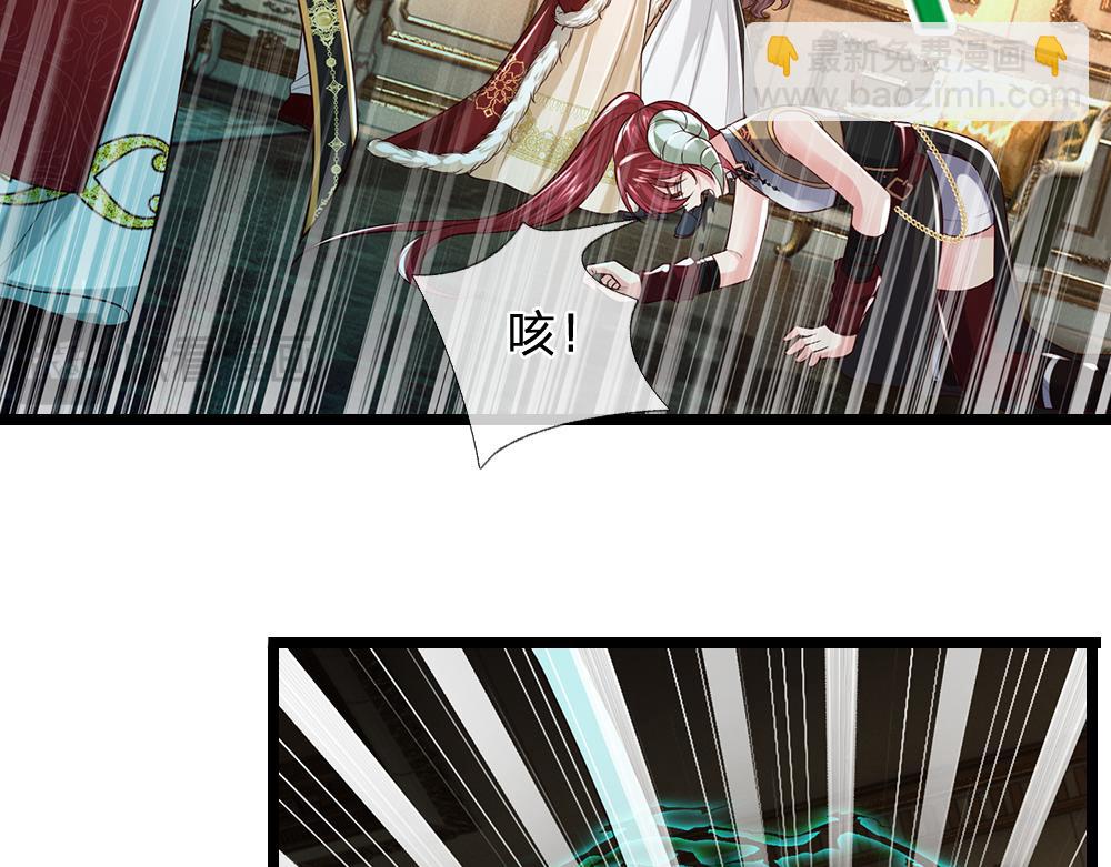 第297话 家族使命(1/2)-第298话