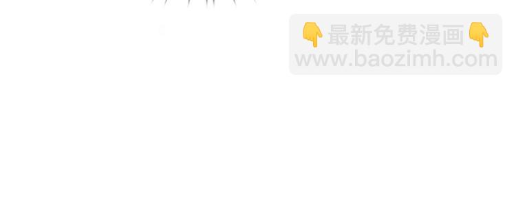 第3话 救命！有刺客！(1/2)-第4话