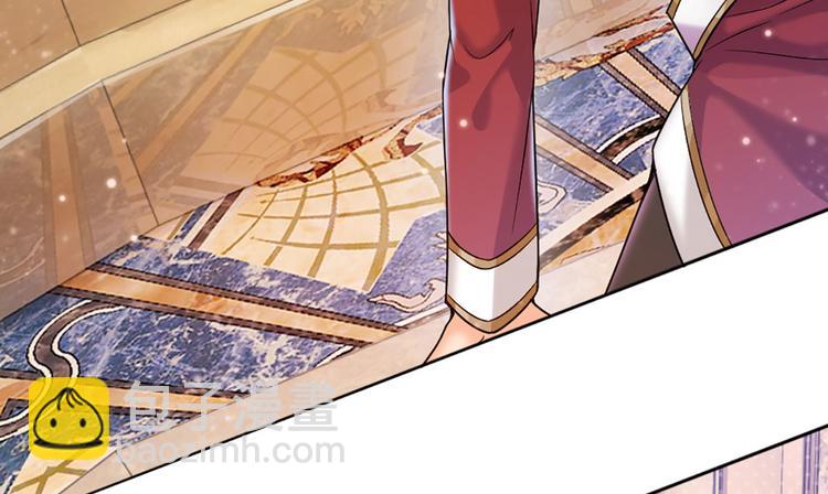 第3话 救命！有刺客！(1/2)-第4话