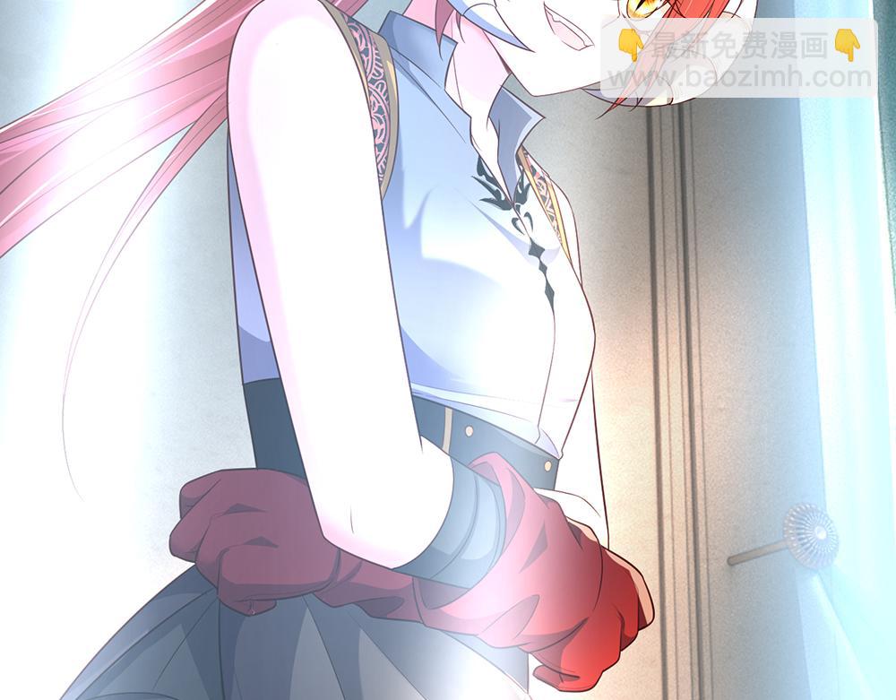 第299话 承认弱小，仰望强大(1/2)-第300话