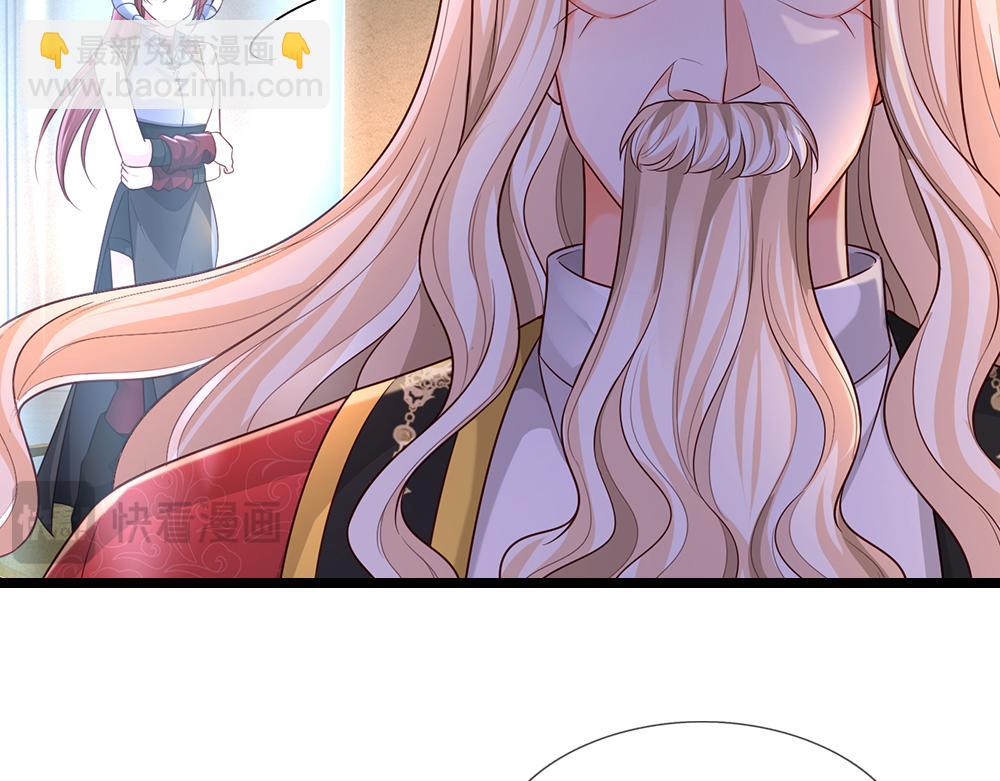 第299话 承认弱小，仰望强大(1/2)-第300话