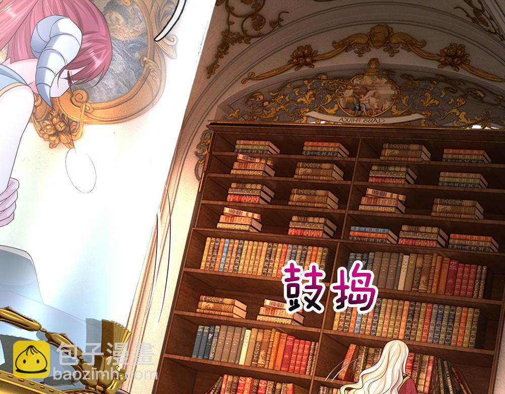 第299话 承认弱小，仰望强大(1/2)-第300话