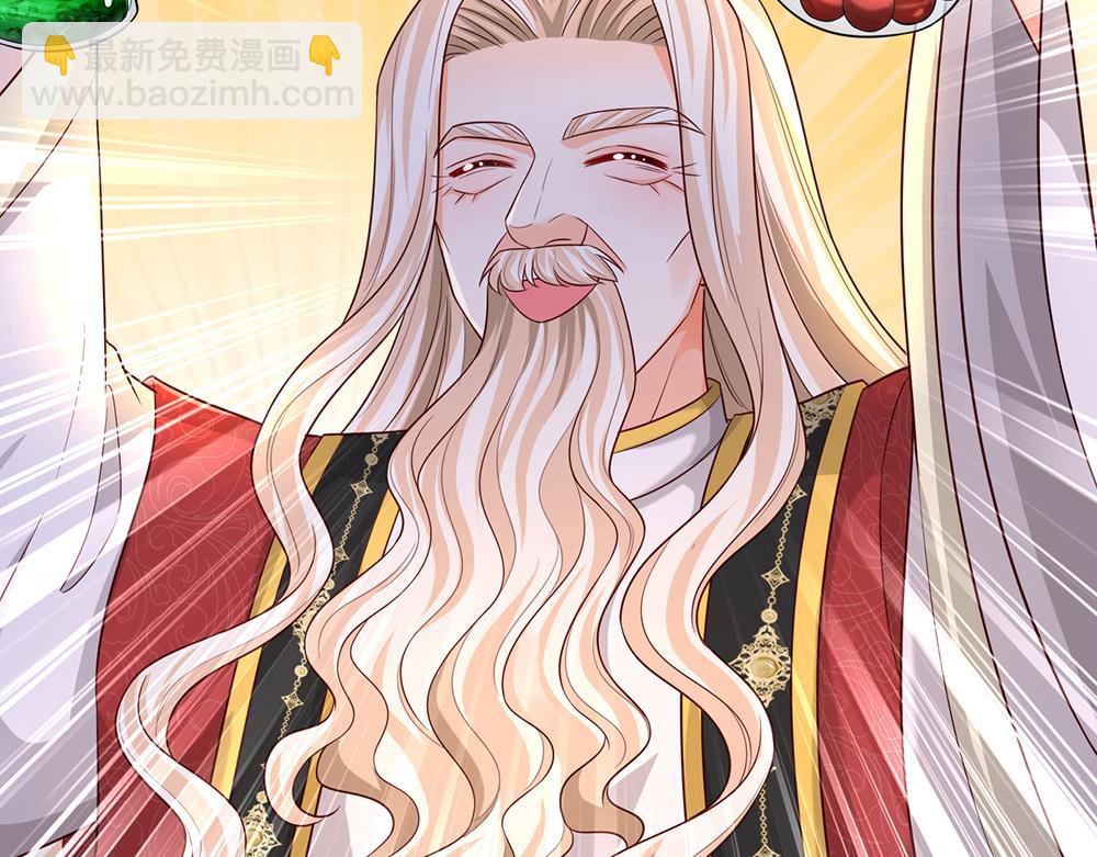 第299话 承认弱小，仰望强大(1/2)-第300话