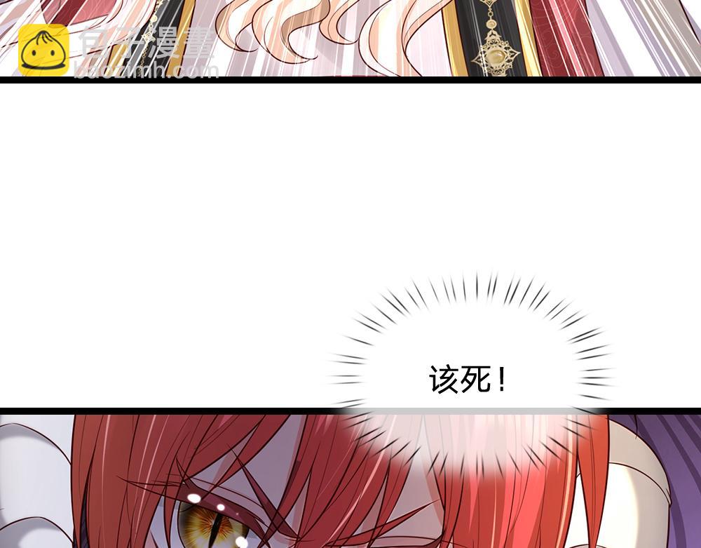 第299话 承认弱小，仰望强大(1/2)-第300话