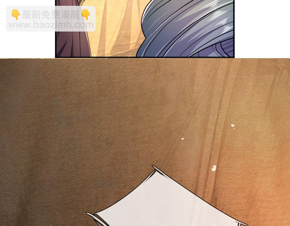 第299话 承认弱小，仰望强大(1/2)-第300话