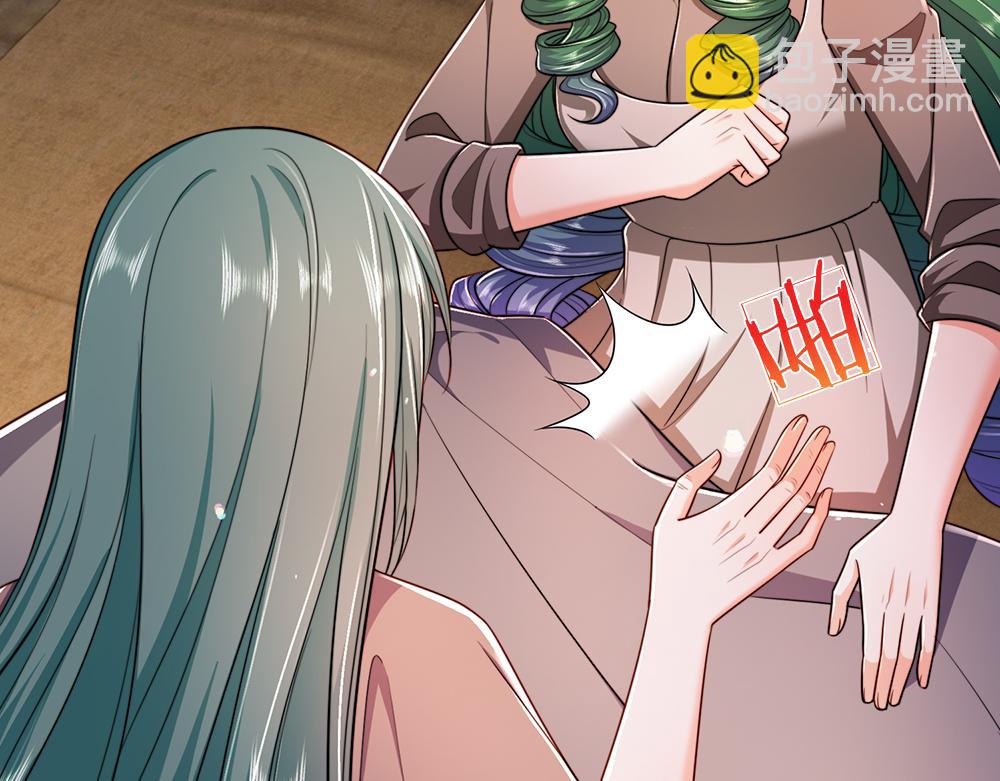 第299话 承认弱小，仰望强大(1/2)-第300话