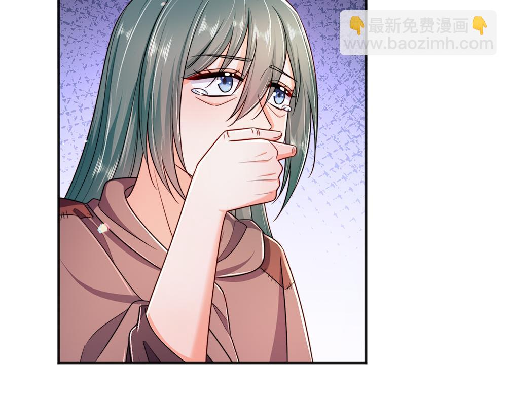 第299话 承认弱小，仰望强大(1/2)-第300话