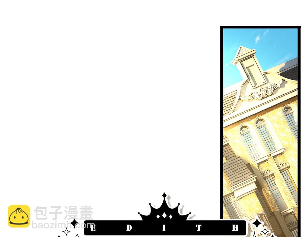 第299话 承认弱小，仰望强大(1/2)-第300话
