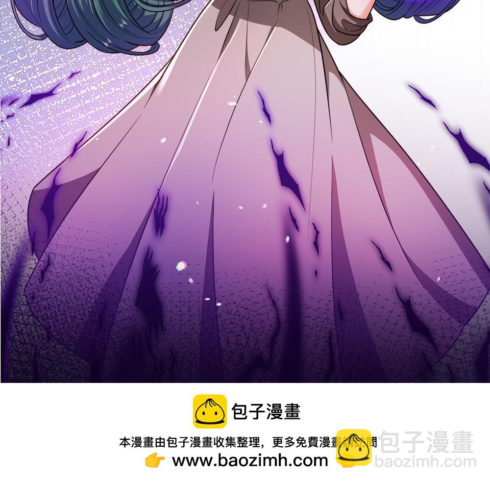 第299话 承认弱小，仰望强大(1/2)-第300话