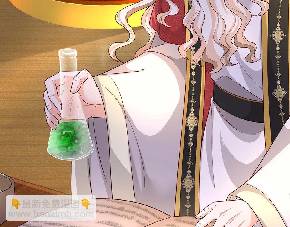 第299话 承认弱小，仰望强大(1/2)-第300话