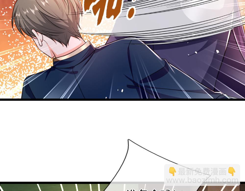 第301话 守护之心(1/2)-第302话