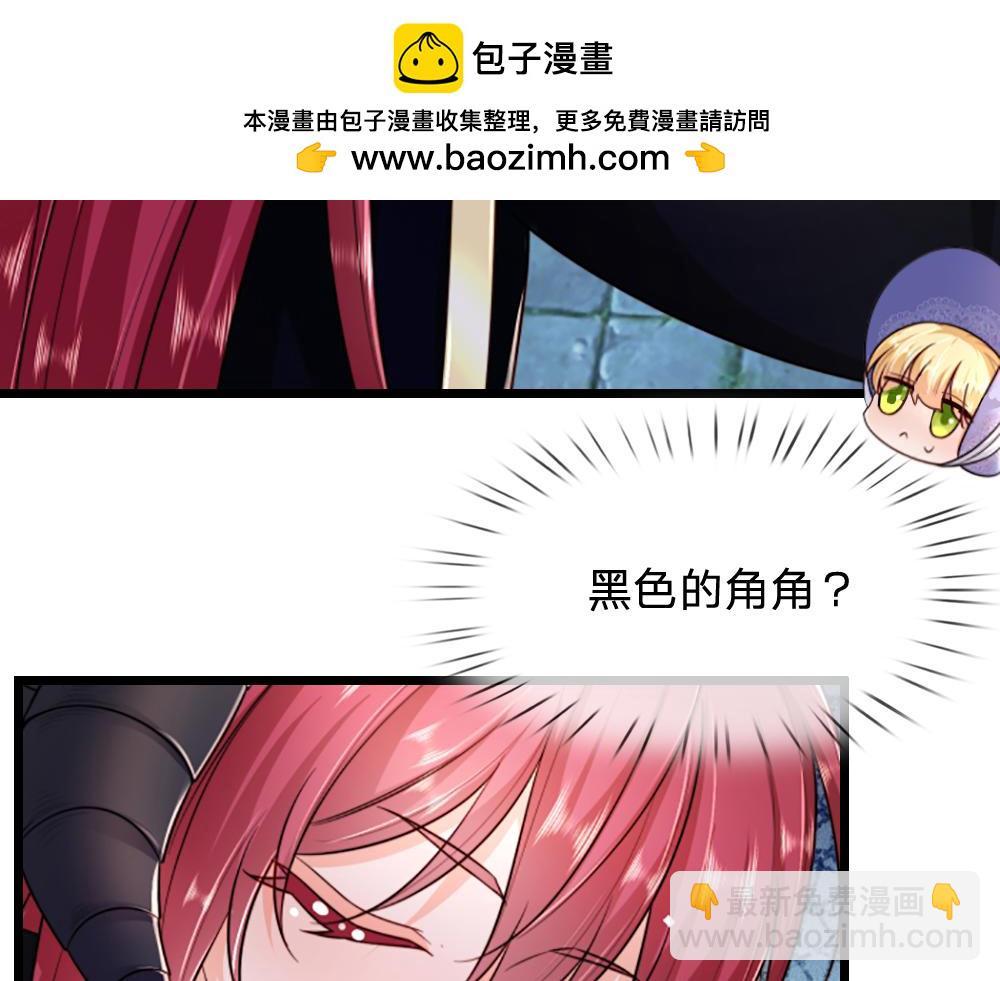 第301话 守护之心(1/2)-第302话