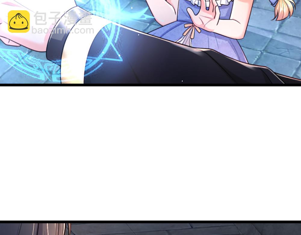 第301话 守护之心(1/2)-第302话