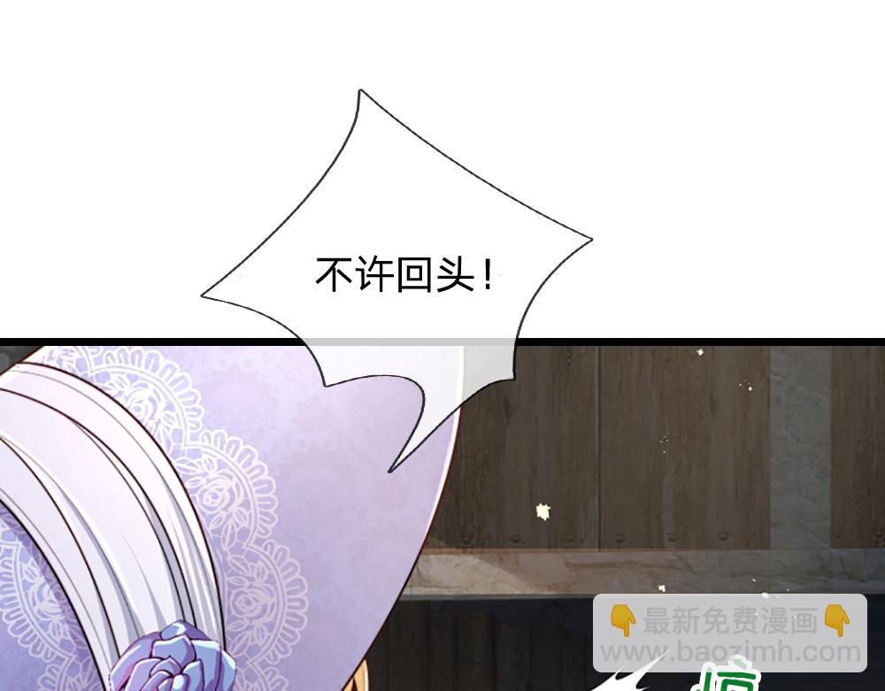 第301话 守护之心(1/2)-第302话