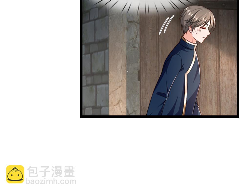 第301话 守护之心(1/2)-第302话