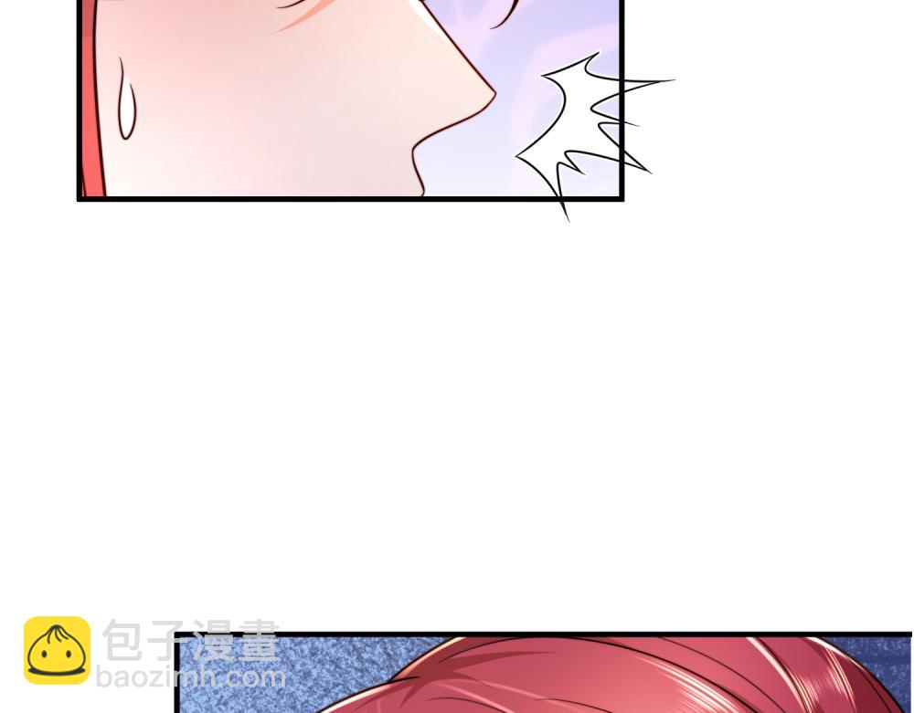 第303话 双生姐妹(1/2)-第304话