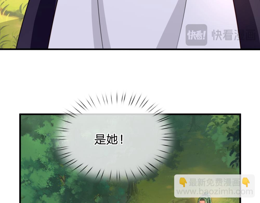 第303话 双生姐妹(1/2)-第304话