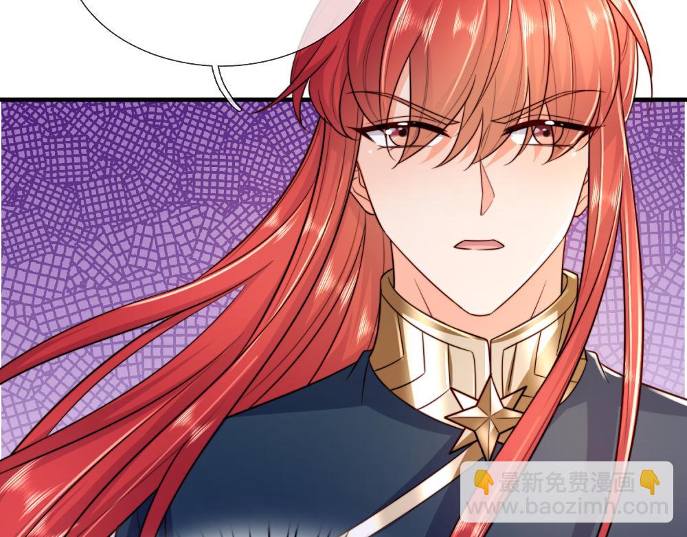 第303话 双生姐妹(1/2)-第304话