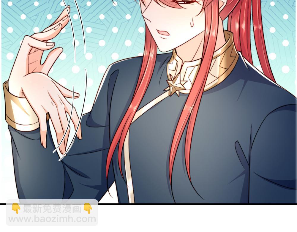 第303话 双生姐妹(1/2)-第304话
