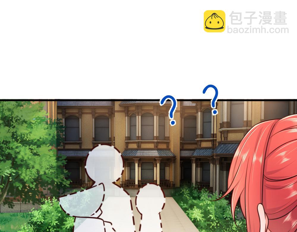 第303话 双生姐妹(1/2)-第304话