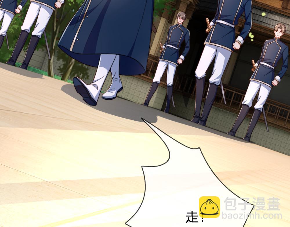 第303话 双生姐妹(1/2)-第304话
