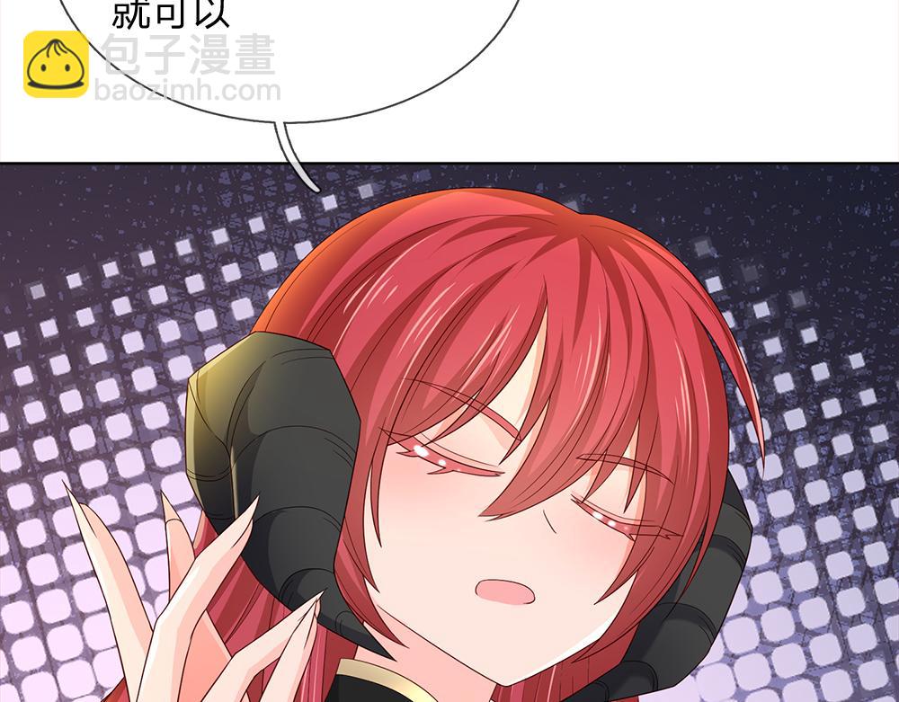 第305话 真香！(1/2)-第306话