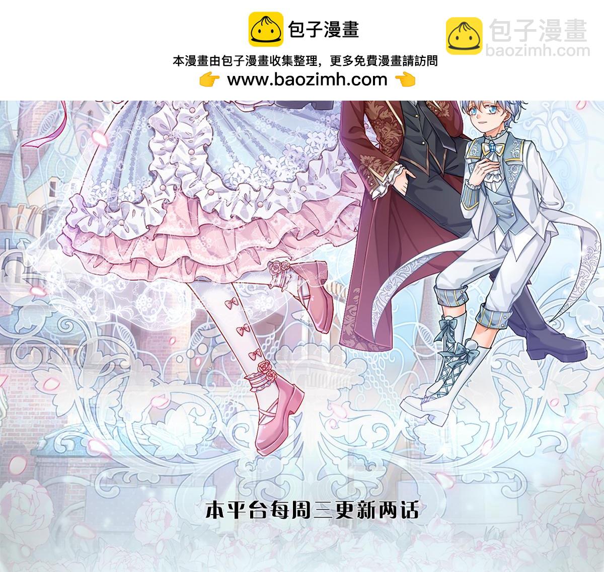 第305话 真香！(1/2)-第306话