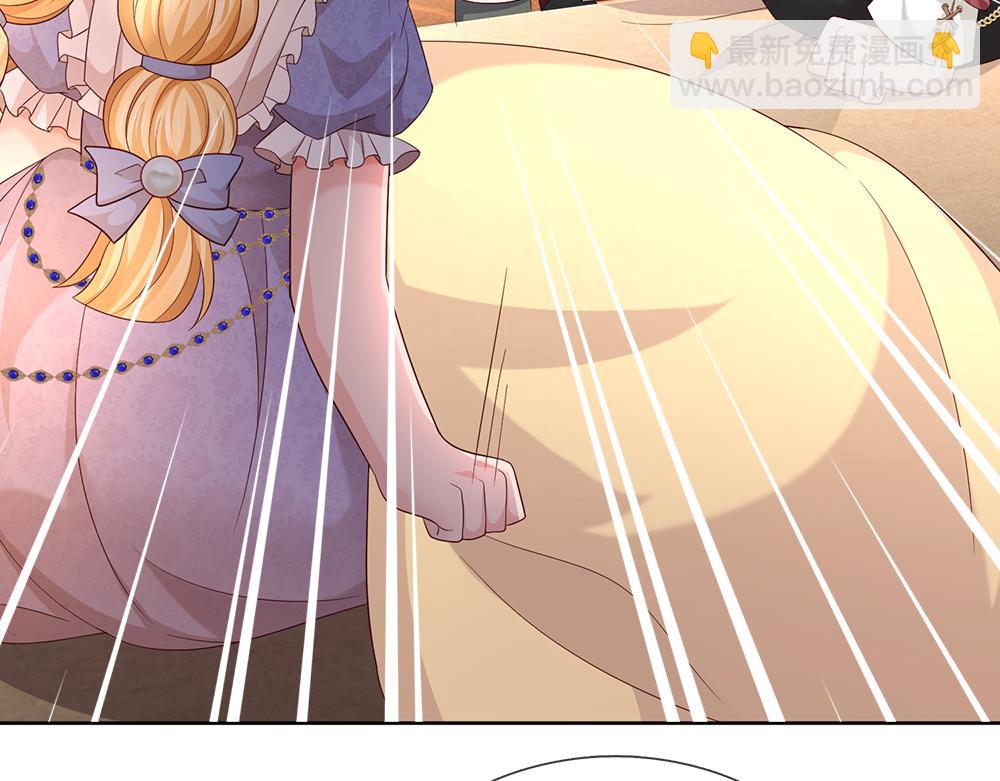 第305话 真香！(1/2)-第306话