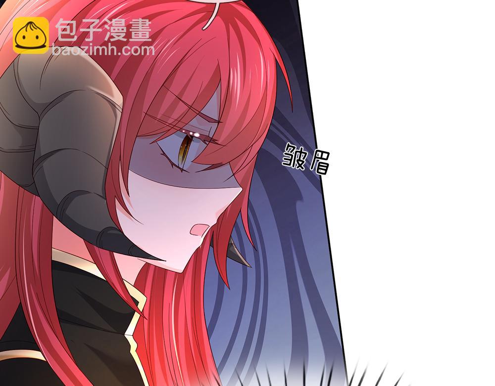 第305话 真香！(1/2)-第306话